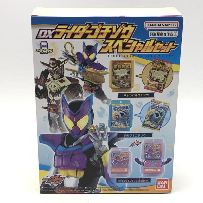 楽天市場】バンダイ 妖怪メダルトレジャー03 美しき王と機械仕掛けの