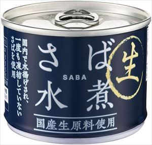 楽天市場】神戸物産 神戸 さば水煮缶詰 160g | 価格比較 - 商品価格ナビ