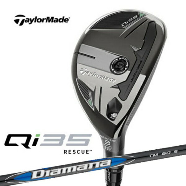 楽天市場】ピン｜PING レフティ ユーティリティ G425 HYBRID