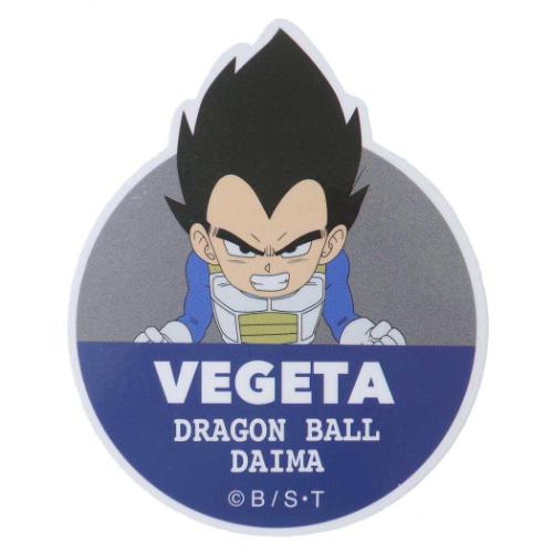 ドラゴンボールDAIMA ダイカットシール キャラクターステッカー ベジータ ミニ スモールプラネット ダイカットビニールステッカー デコシール 耐水性 アニメ