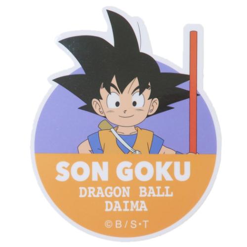 キャラクターステッカー ダイカットシール ドラゴンボールDAIMA 孫悟空 ミニ スモールプラネット ダイカットビニールステッカー デコシール 耐水性