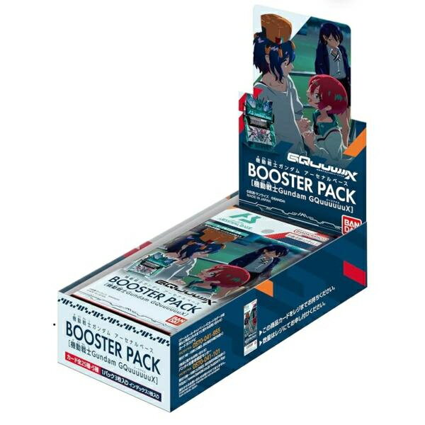 楽天市場】ポケモン ポケモンカードゲーム ソード＆シールド