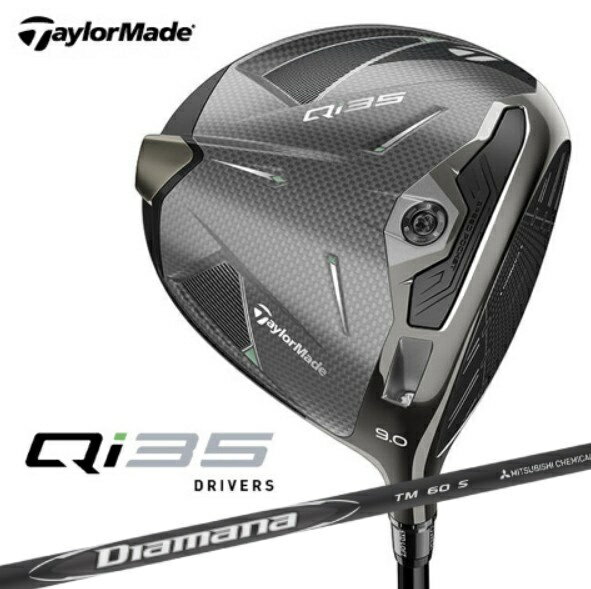 楽天市場】ピン｜PING ドライバー G425 MAX 10.5° PING TOUR 173-55