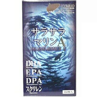 楽天市場】日誠マリン工業 薬用 サメミロンエース | 価格比較 - 商品