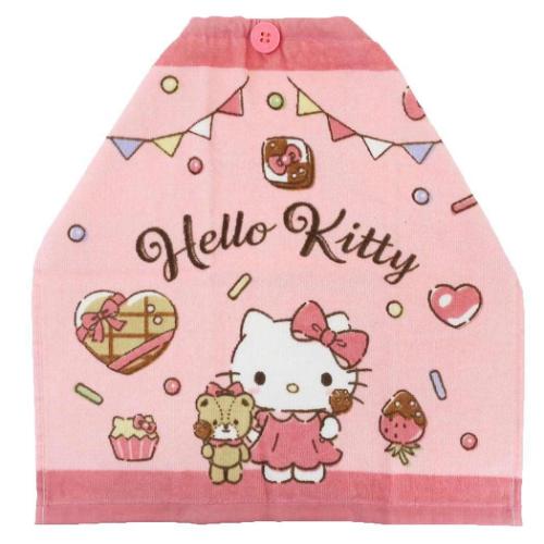 ハローキティ ゴム＆ボタン付きキッズおてふきタオル おりこうタオル チョコだいすき サンリオ 林タオル 入園 幼稚園
