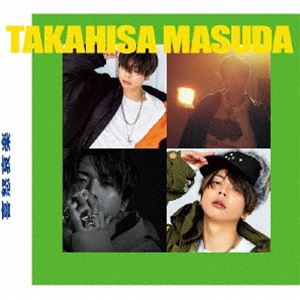 【特典付】堂本光一／KOICHI DOMOTO LIVE TOUR 2025 RAISE（初回盤＋通常盤） (初回仕様) [Blu-ray 2形態セット]
