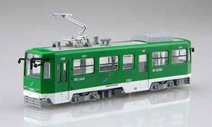 トミックス ＥＦ66・ワム38000形（専用貨物列車セット） N)92977 JR貨物 EF66・ワム380000形（専用貨物列車）セット
