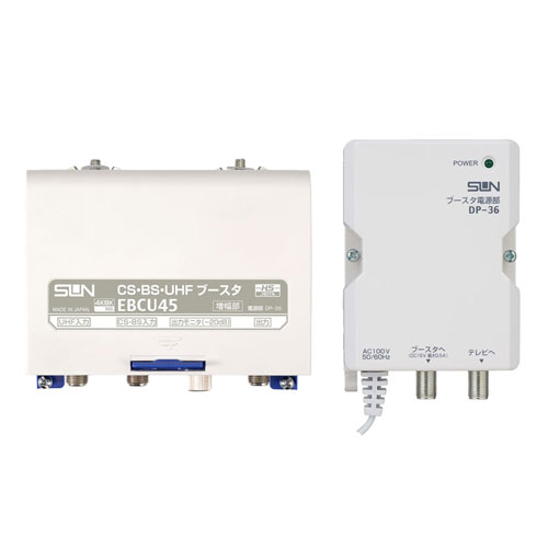 楽天市場】サン電子 サン電子 SMB-K30W 新4K8K衛星放送対応 CS