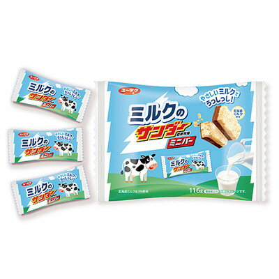 有楽製菓 ミルクのサンダー ミニバー 116g