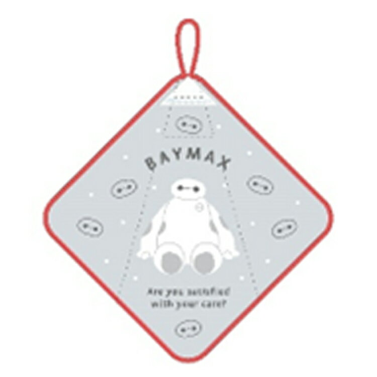 ベイマックス ループタオル ループ付きタオル ステディ ディズニー 林タオル 入園 雑貨