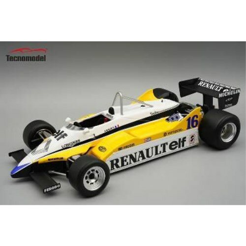 ホビージャパン スバル インプレッサ WRC 1997 #4　モンテカルロ ホビージャパン 1/64 スバル インプレッサ WRC 1997
