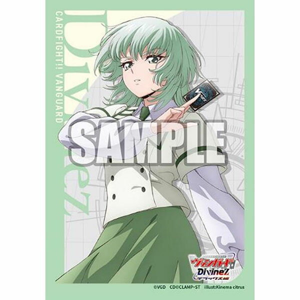 ブシロード ラバーマット グリッドマン ユニバース　新条アカネ　宝多六花 グリッドマン ユニバース]描き下ろしラバーマット（宝多六花＆新