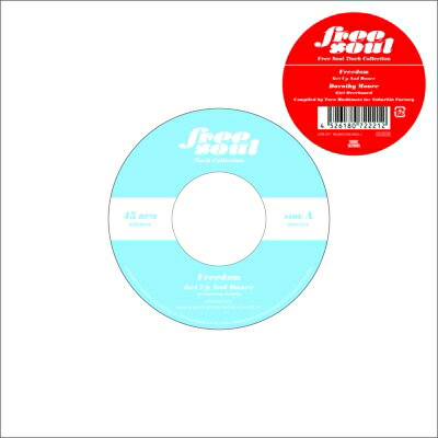 Get Up And Dance/Girl Overboard シングル OTS-371