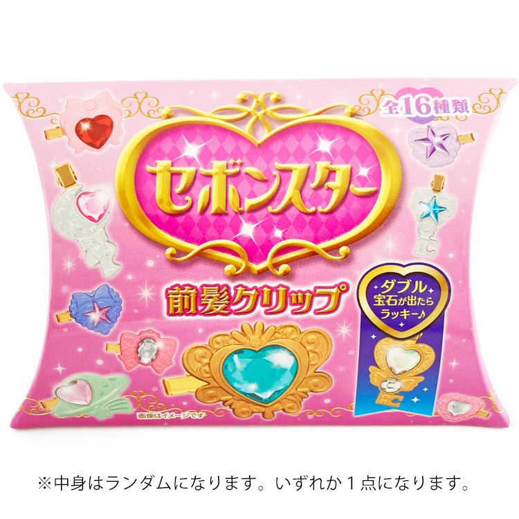 セボンスター　オーバル 楽天市場】カバヤ食品 ジュエリーセボンスター | 価格比較