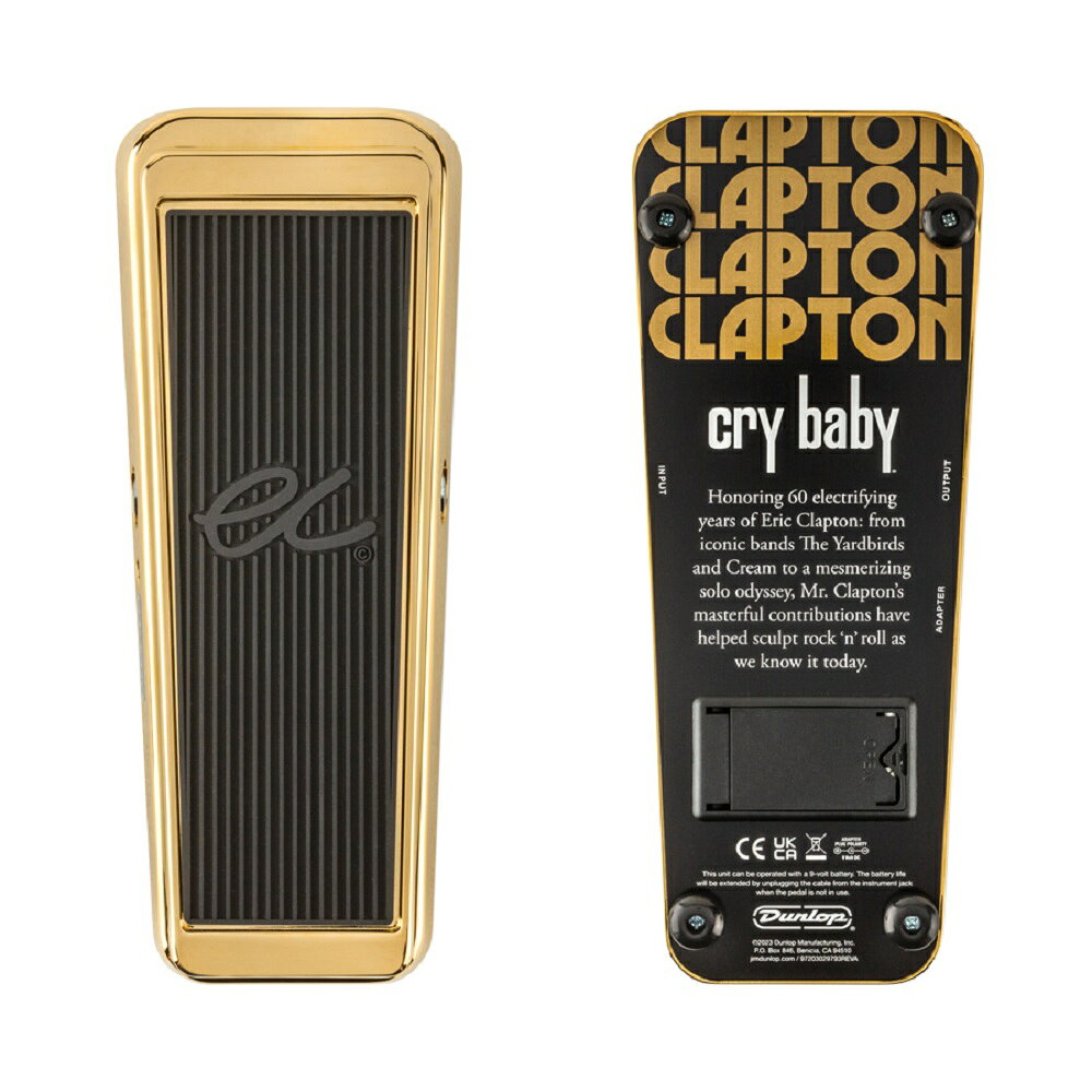 Jim Dunlop CRY BABY ERIC CLAPTON WAH EC95G