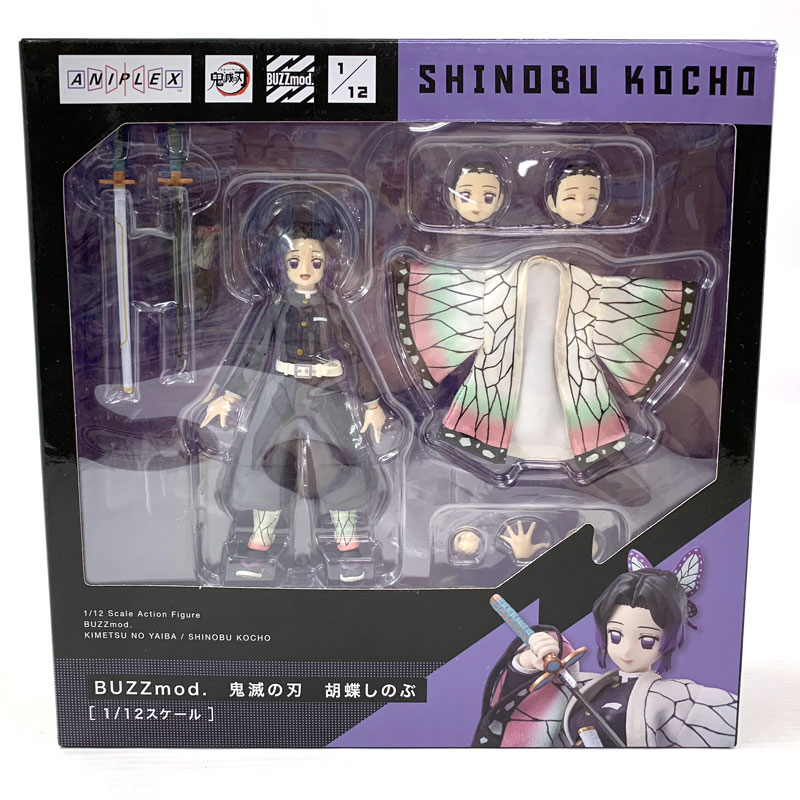 楽天市場】アニプレックス BUZZmod. 劇場版 鬼滅の刃 無限列車編 煉獄