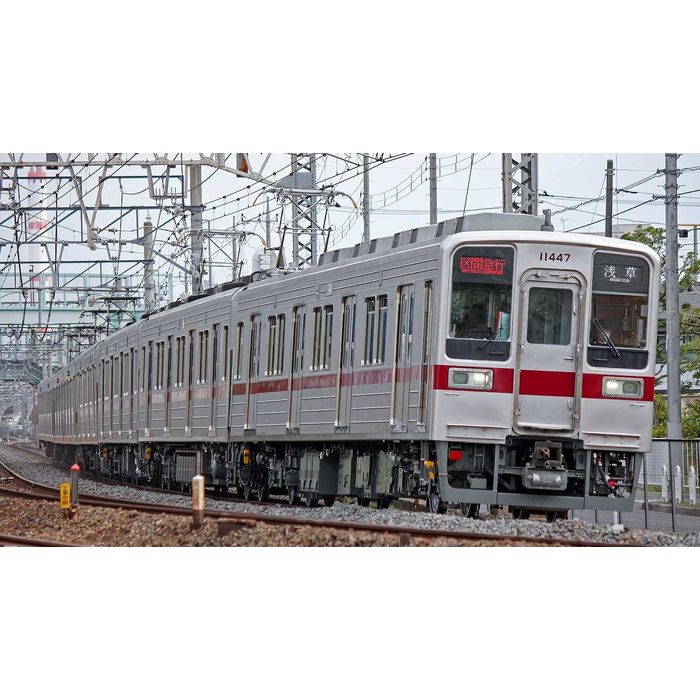 マイクロエース A-7971 東武20050型 8両セット 東武 20050型 8輛セット – 新製品紹介