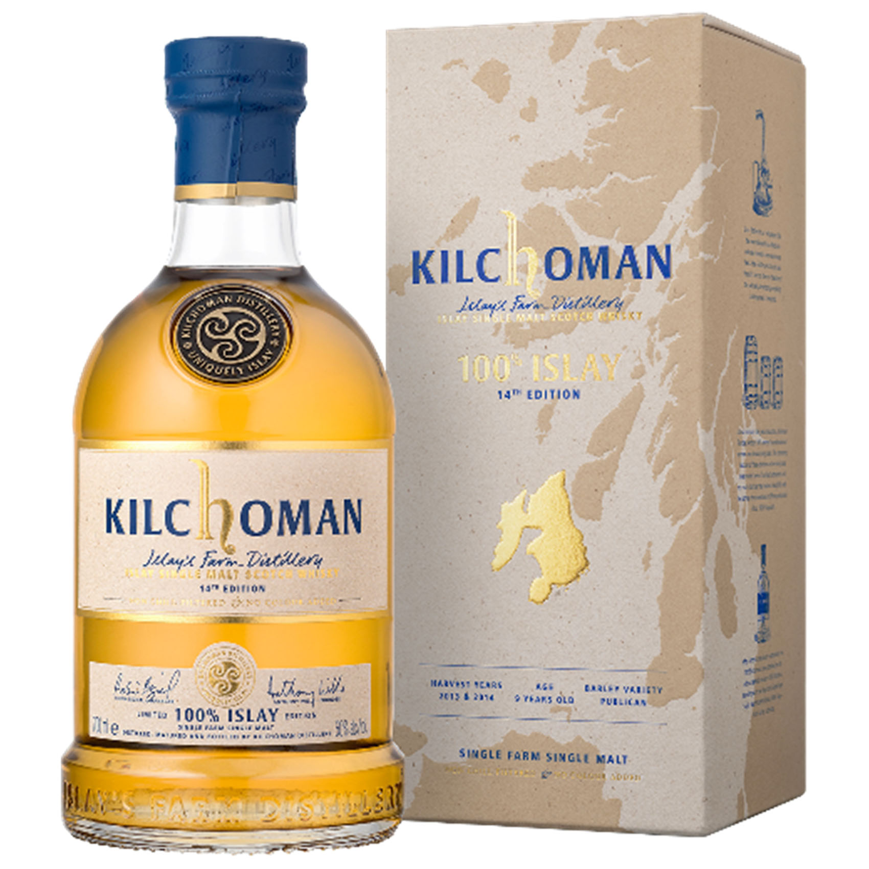 楽天市場】キルホーマン 100%アイラ 13th リリース 50° 700ml | 価格 