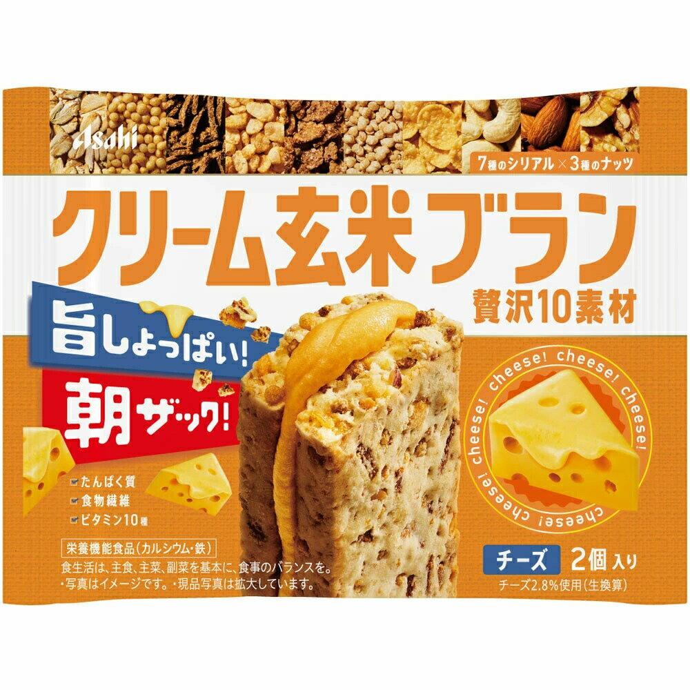 クリーム玄米ブラン アサヒ クリーム玄米ブランプラス・80kcal 6