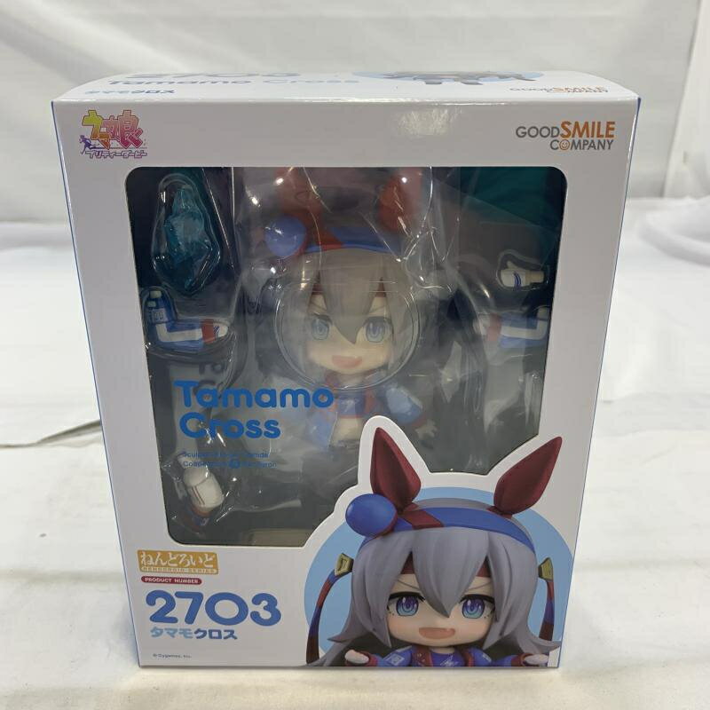 ねんどろいど アグネスタキオン 2512 GOOD SMILE COMPANY アグネスタキオン ねんどろいど - メルカリ