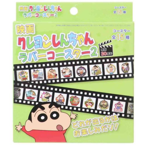 楽天市場】ブシロード ブシロード ラバーマットコレクション V2 Vol