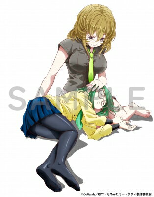 もめんたりー・リリィ　第3巻/Ｂｌｕ−ｒａｙ　Ｄｉｓｃ/SHBR-0764
