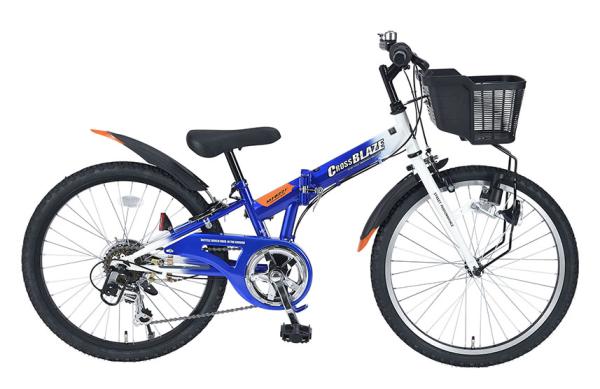 楽天市場】ブリヂストンサイクル ブリヂストン｜BRIDGESTONE 22型 子供