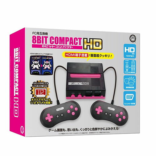コロンバスサークル エミュレータ CC-8BCHD-CB