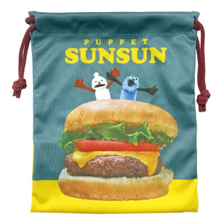 ＰＵＰＰＥＴ　ＳＵＮＳＵＮ　巾着　ハンバーガー