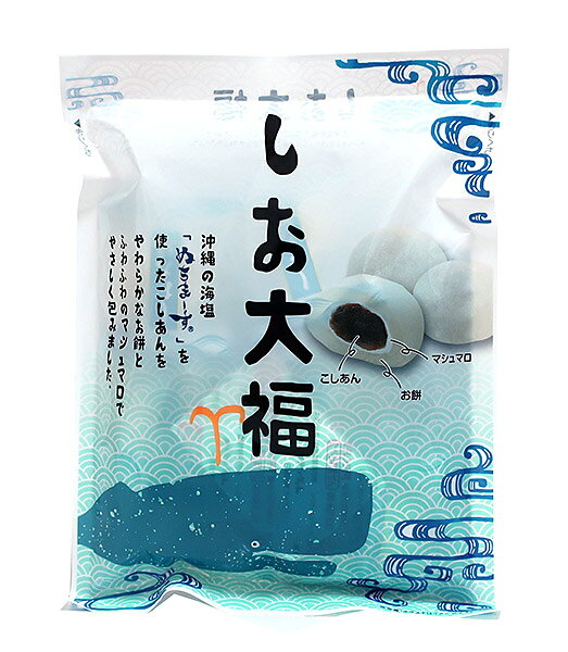 楽天市場】戸田屋 戸田屋 しお大福 142g | 価格比較 - 商品価格ナビ