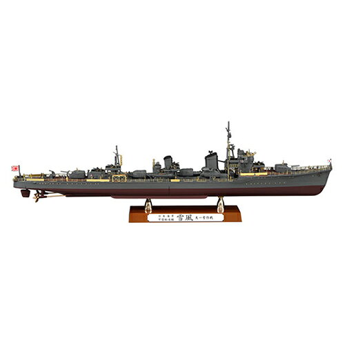 楽天市場】ハセガワ 1／350 日本海軍 甲型駆逐艦 雪風 “1940