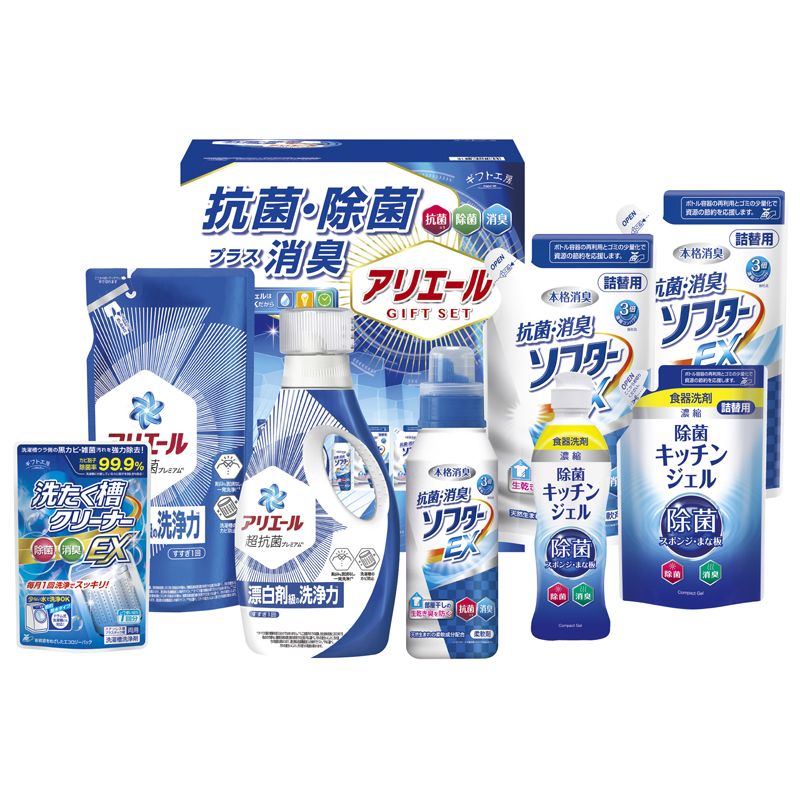 楽天市場】花王 アタック抗菌EXバラエティギフトK・AU25 | 価格比較