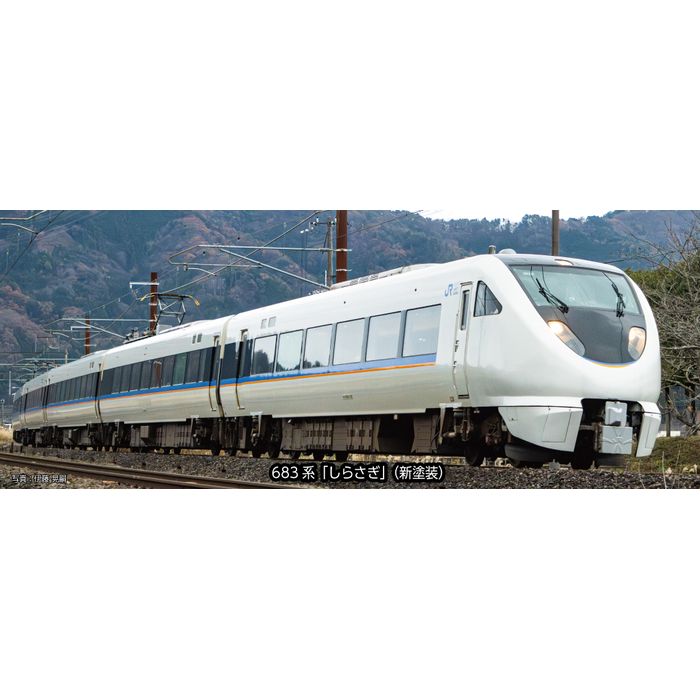 楽天市場】カトー Nゲージ/KATO 10-383 500系新幹線「のぞみ」 5両増結