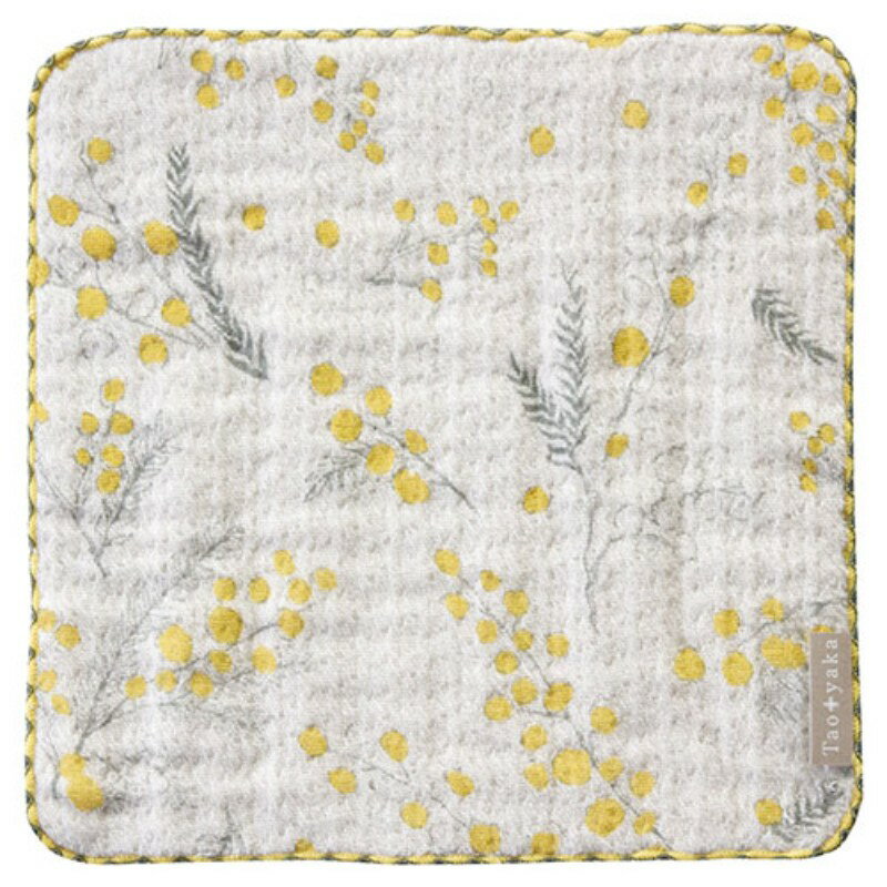 Taoyaka 4重ガーゼ織ハンカチ ミモザ TAO-H-05CB