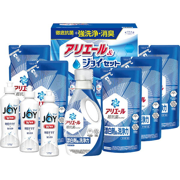 楽天市場】ライオン トップ ハイジア ギフトセット LHG-8V | 価格比較