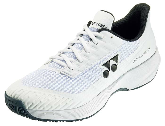 楽天市場】ヨネックス YONEX ヨネックス パワークッションプロムーブ