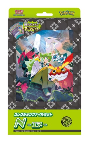 楽天市場】KADOKAWA サプライ ポケモン金銀プレミアムファイルポケモン