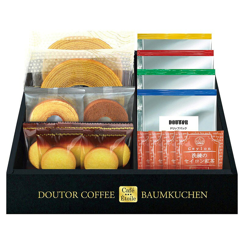 Cafe Etoile ドトールコーヒー&バウムクーヘンセット B1077628