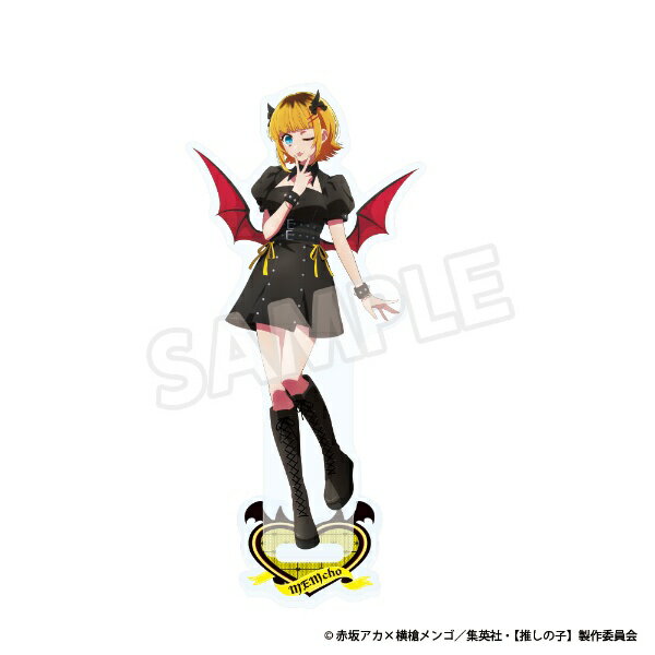 フーモア｜whomor TVアニメ ×ビックカメラグループ グッズフェアBlack Devil Stars アクリルスタンド MEMちょ