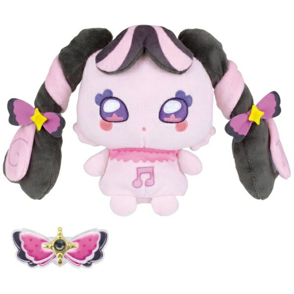 楽天市場】タカラトミー うまれて！ ウーモ キララメガーデン ピンク