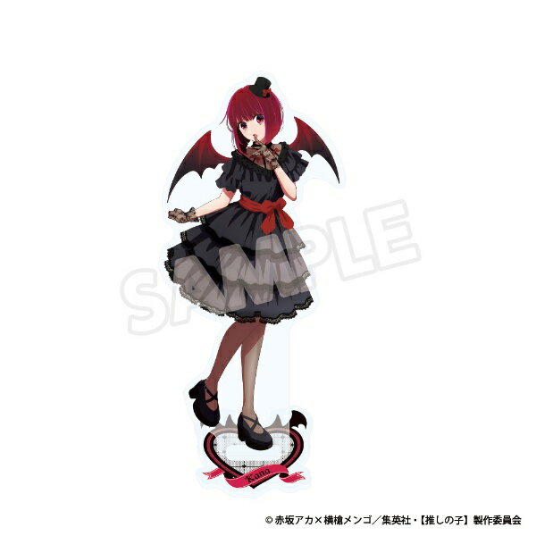 フーモア｜whomor TVアニメ ×ビックカメラグループ グッズフェアBlack Devil Stars アクリルスタンド 有馬かな