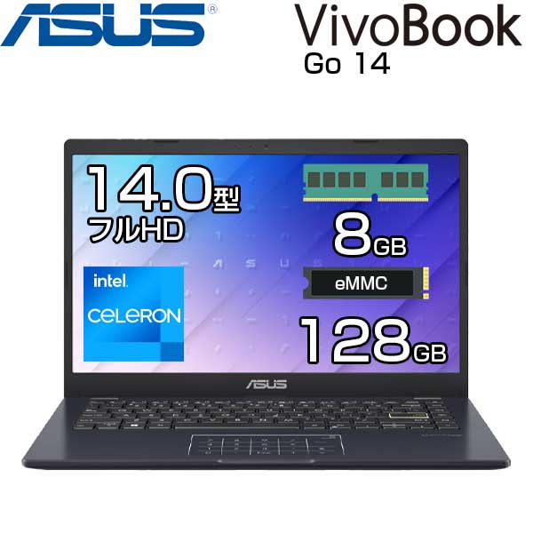 楽天市場】ASUS ノートパソコン VivoBook Go E510KA-N441BWS | 価格