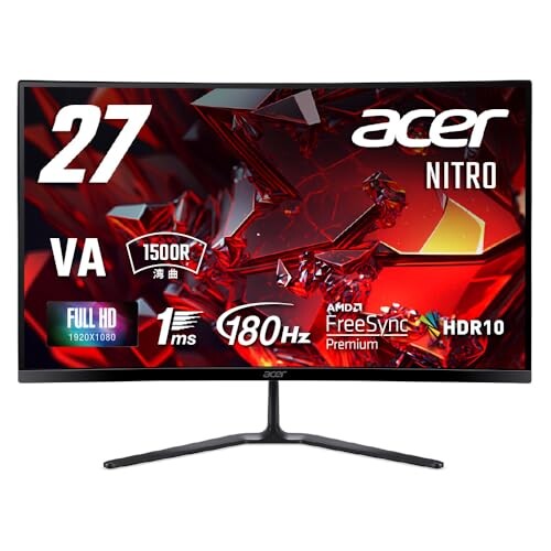 ヨドバシ.com - エイサー Acer ゲーミングモニター/Nitro