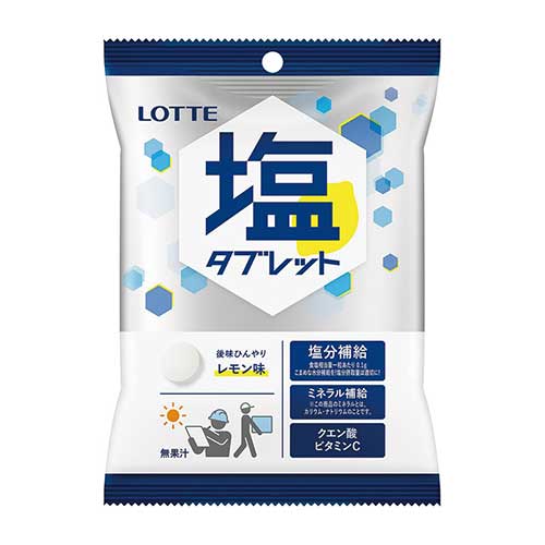 楽天市場】花王 ビオレ 冷タオル 無香性 5本入 | 価格比較 - 商品価格ナビ