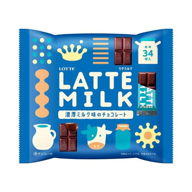明治ミルクチョコレート９０枚 楽天市場】明治 明治 ミルクチョコレート | 価格比較 - 商品価格ナビ