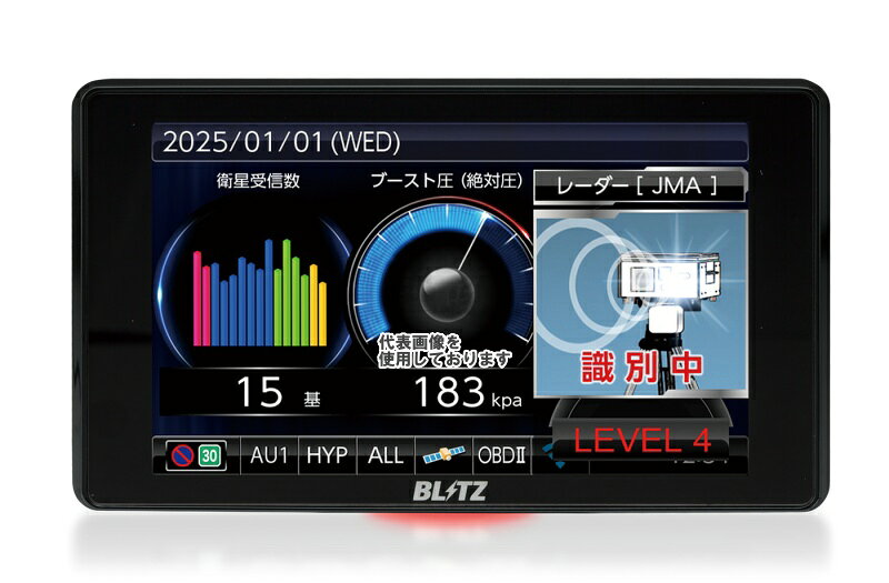 楽天市場】ブリッツ BLITZ TL315R （商品口コミ・レビュー）| 価格比較