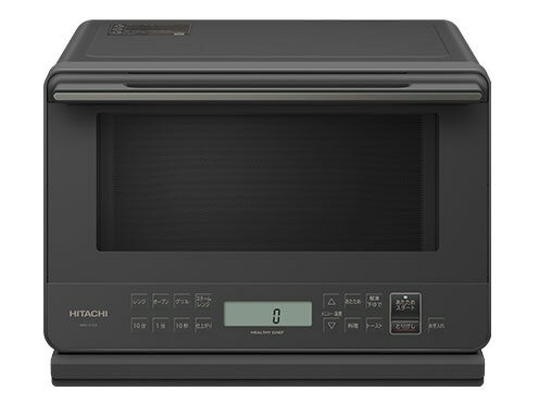 楽天市場】日立グローバルライフソリューションズ 日立 HITACHI MRO