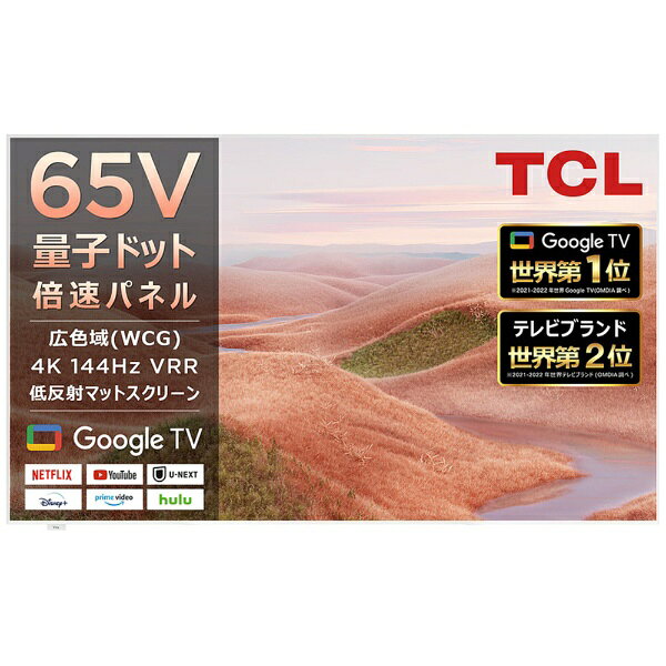 TCL JAPAN ELECTRONICS 65A300W