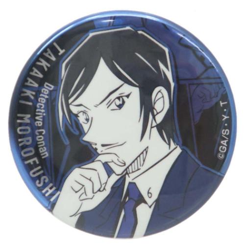 楽天市場】アイアップ 名探偵コナン ポリカバッジ Vol．6 工藤新一