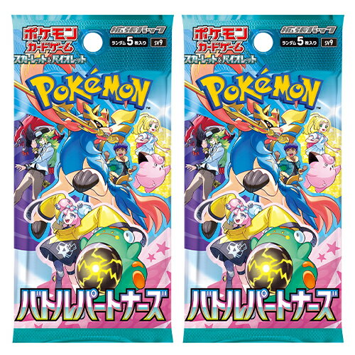 ポケットモンスターXY トップサン クリアカード メガミュウツーY カラマネロ 新品即納』{TCG} ポケモンカードゲーム エネルギーカード付き